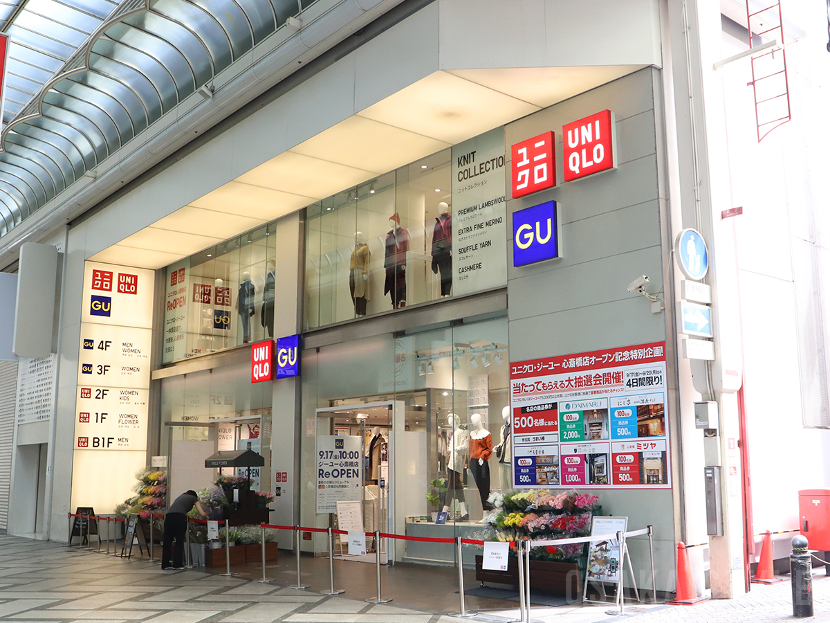 ジーユー心斎橋店を徹底解剖！限定品と最新フロアの全貌