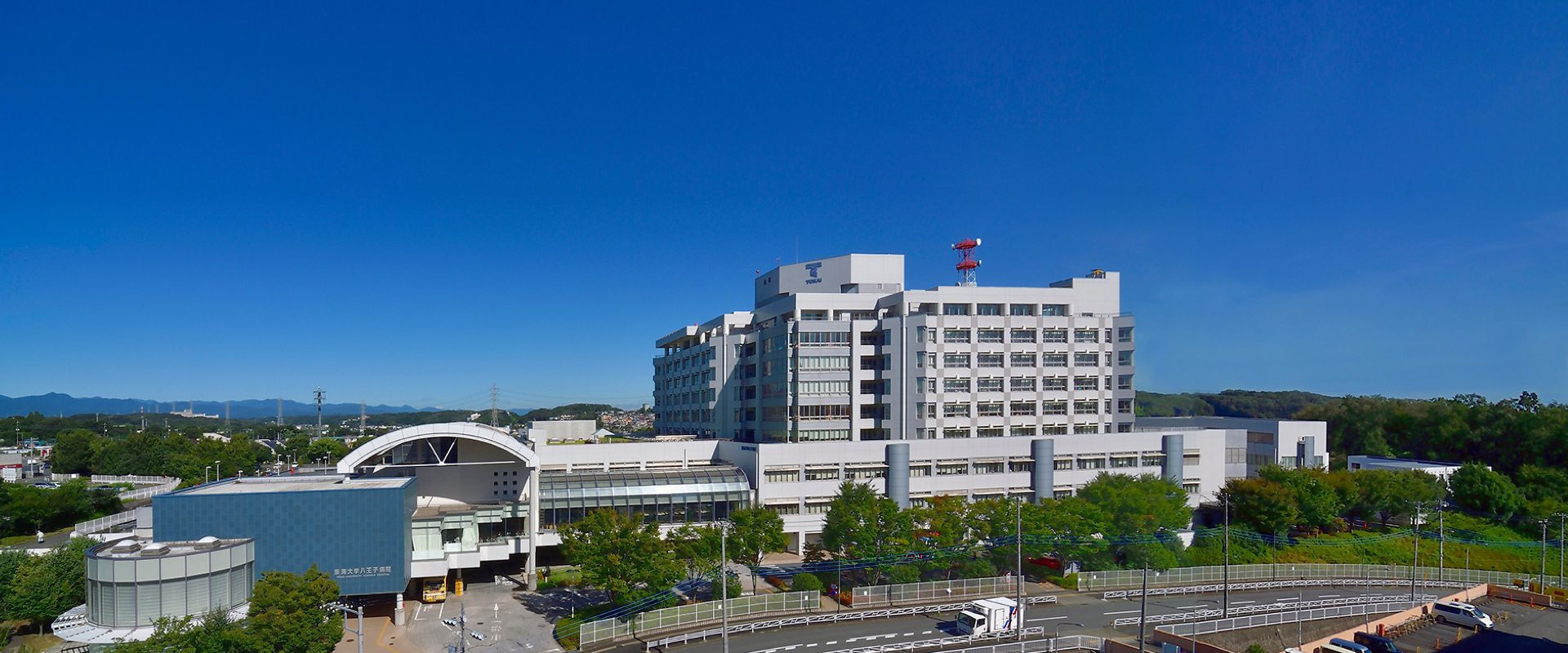 東海大学八王子病院の評判と待ち時間｜初診予約・面会を徹底解説