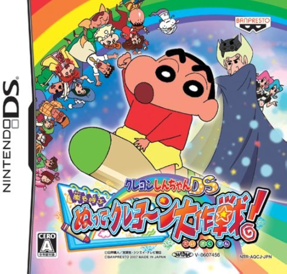 クレヨンしんちゃんゲームの神作は？Switch最新作から歴代名作まで徹底比較