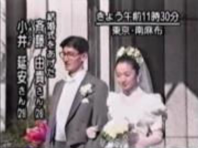 斉藤由貴の夫とはどんな人物なのか？長年の沈黙と葛藤、知られざる夫婦の現在地【2026年最新深層取材】