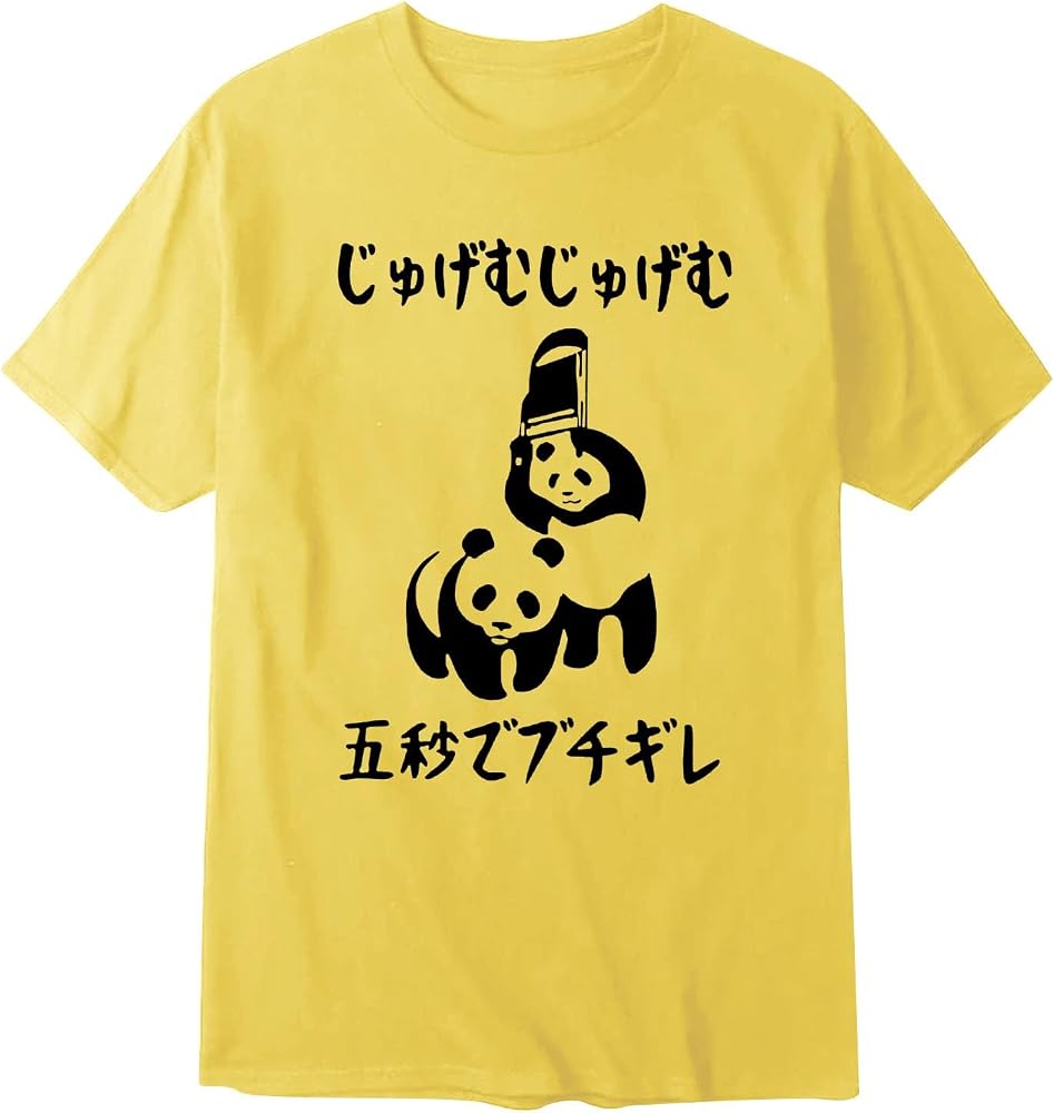 2026年最新おもしろTシャツ人気！宴会やプレゼントで絶対ウケる技