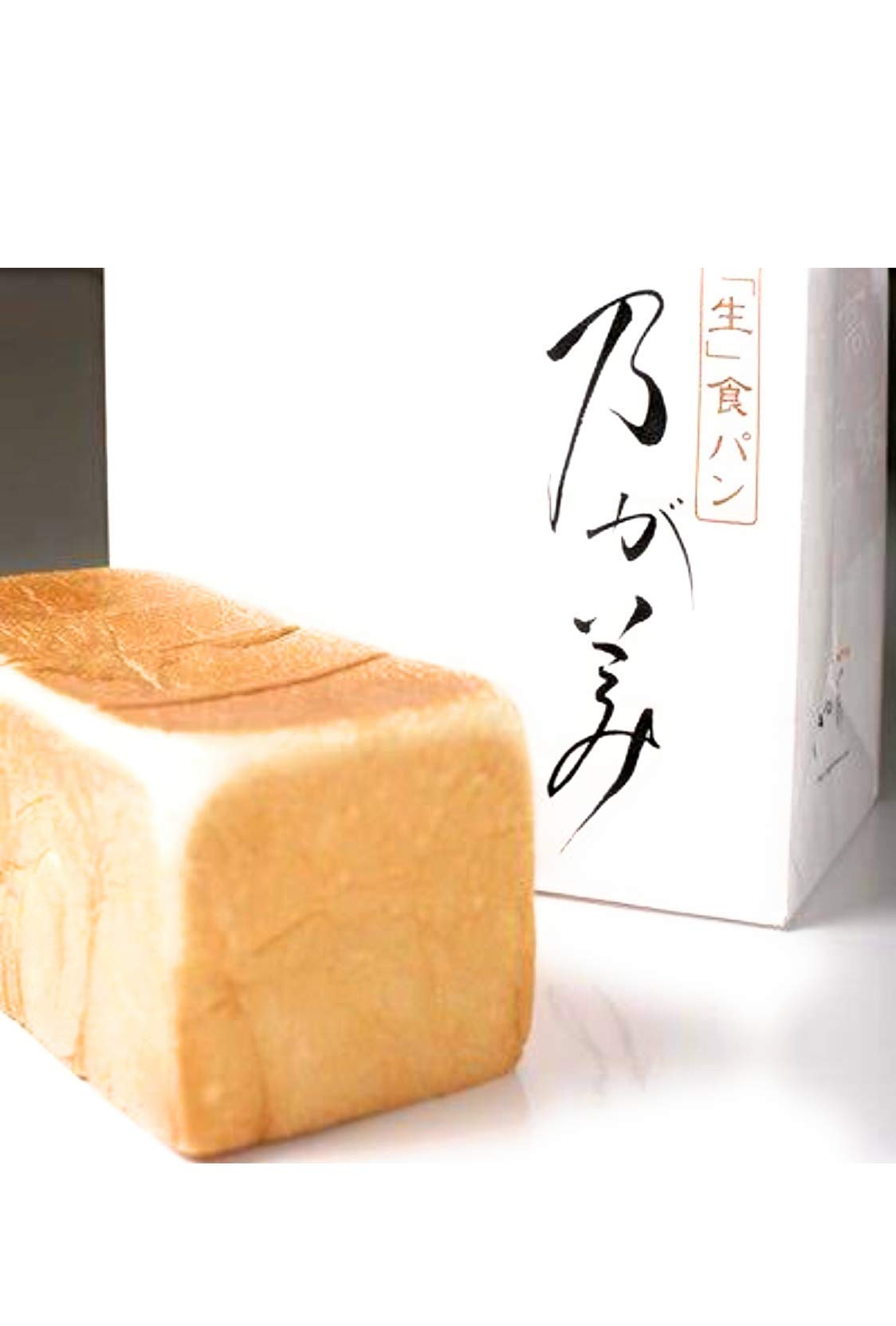 乃が美の大量閉店とFc騒動の真相｜高級生食パンの現在と2026年の勝算