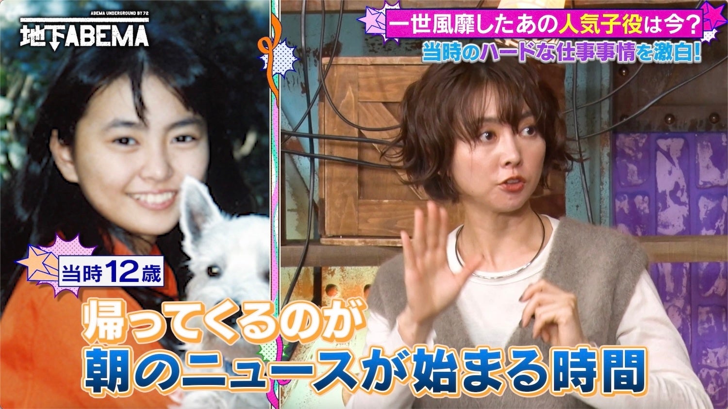ルーガちゃん（小出由華）の現在｜国際結婚と海外移住の真相【2026最新】