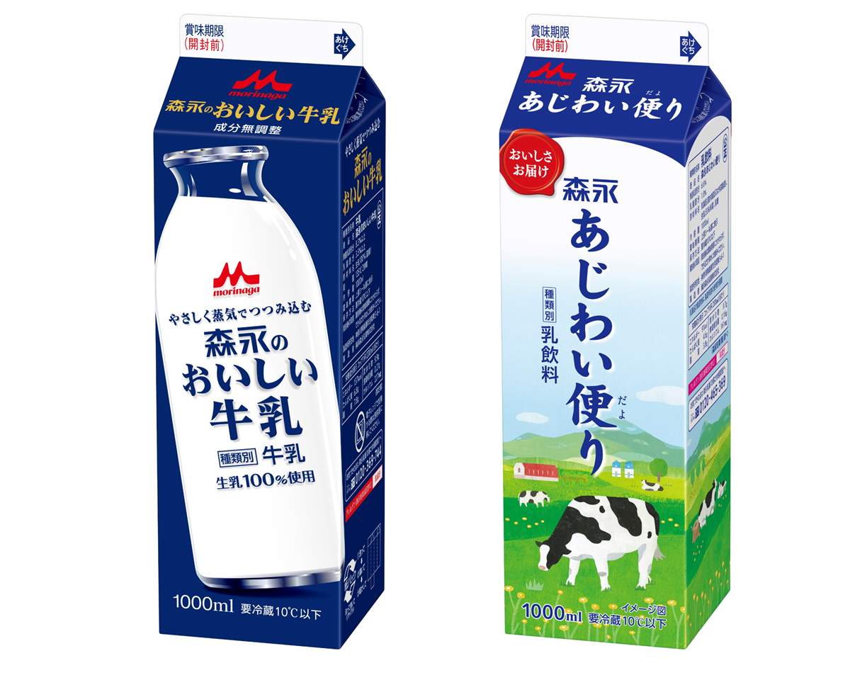牛乳と乳飲料はどっちがいい？成分の違いと体に悪い噂の真相【2026】