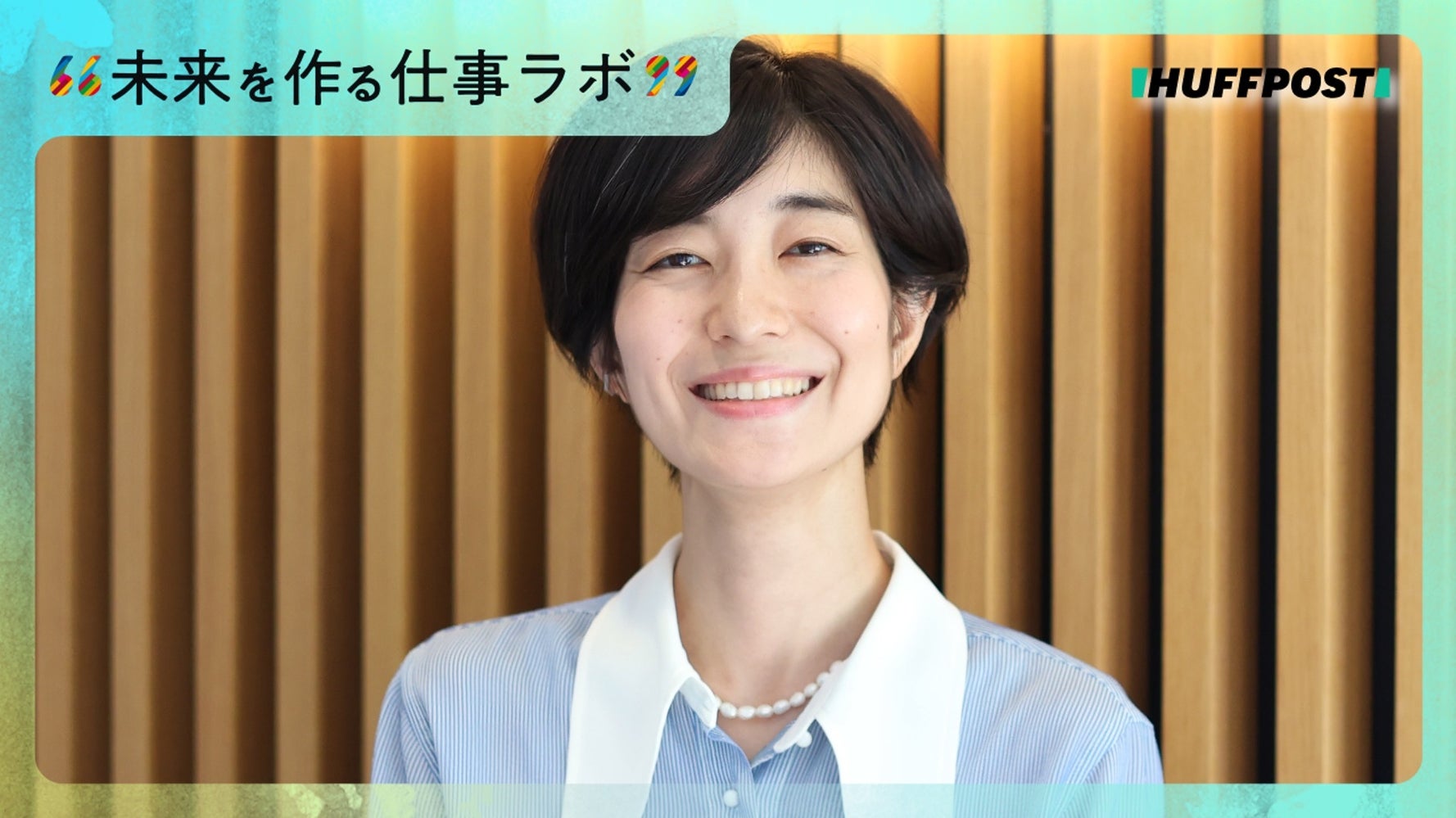 田中はる奈の現在と経歴の真相｜2026年最新プロフィール徹底調査