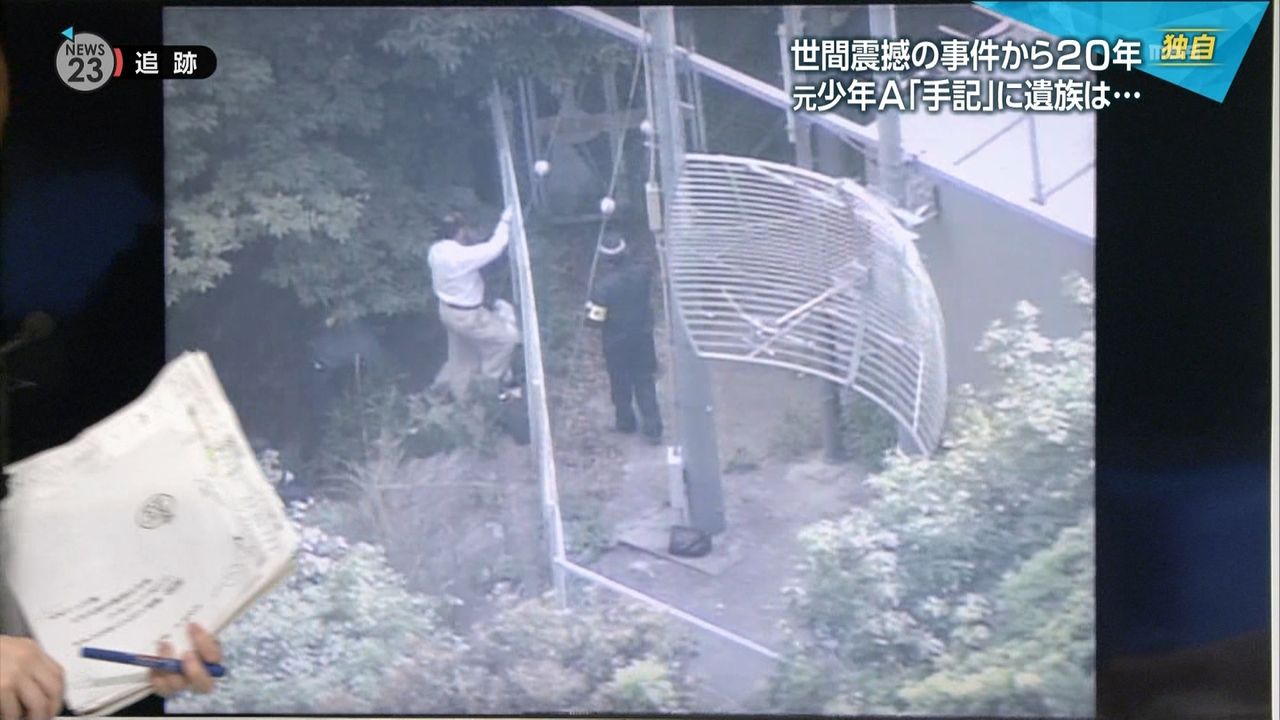 生放送の魔物と格闘した夜：News23が残した「予期せぬ1分間」の全貌とメディアの現在地