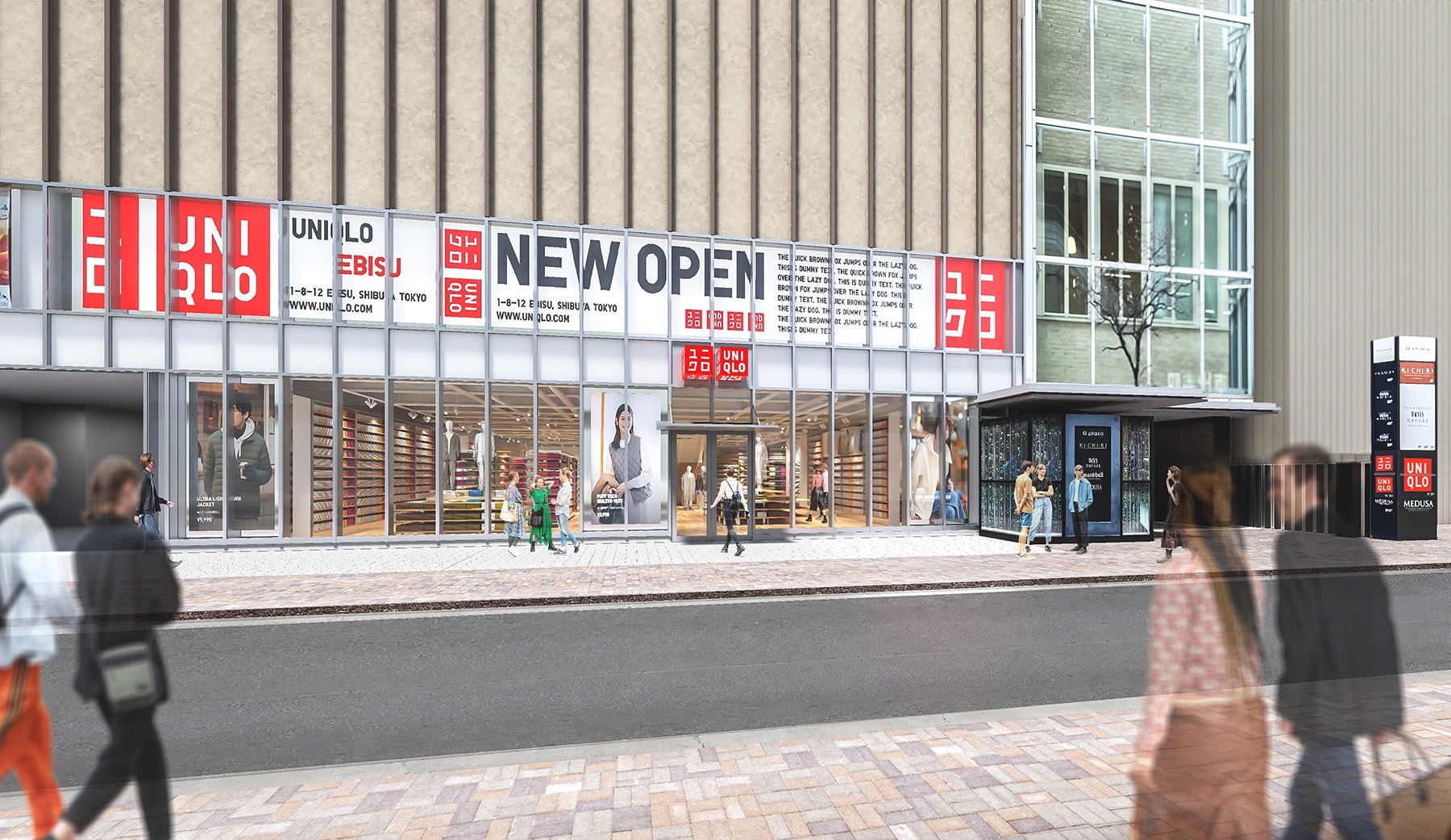 ユニクロ恵比寿店はある？ない？噂の真相と2026年最新の店舗徹底検証