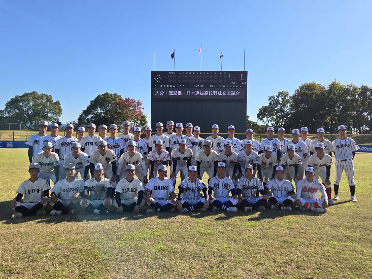 鹿児島高校野球2026勢力図激変！神村学園を追う新興勢力の真相