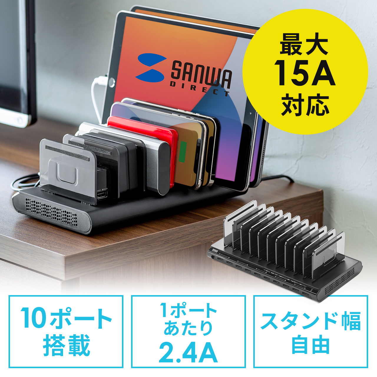 充電ステーションは高い？2026年最新料金とお得な活用術の真相