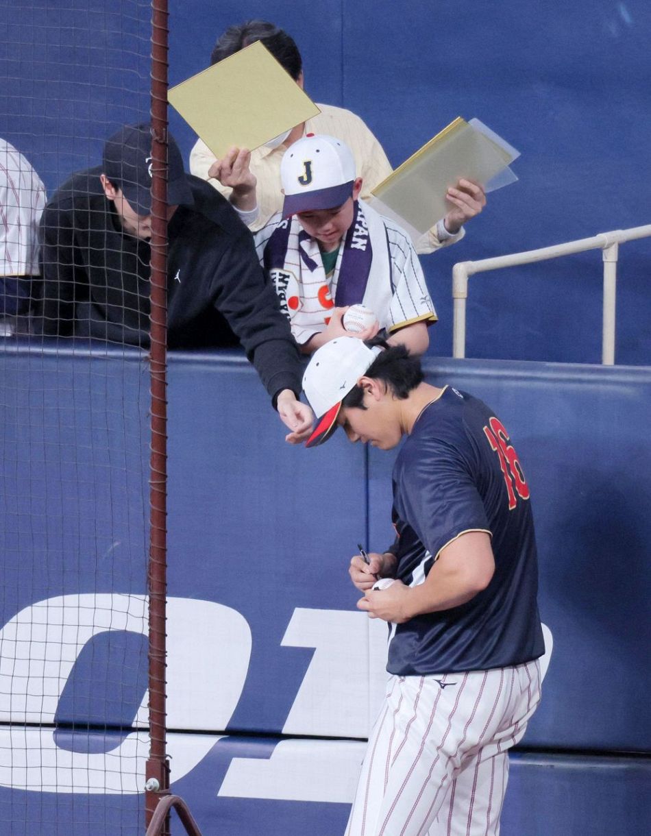 大谷翔平の神対応に世界が熱狂！子供への神ファンサと愛される理由