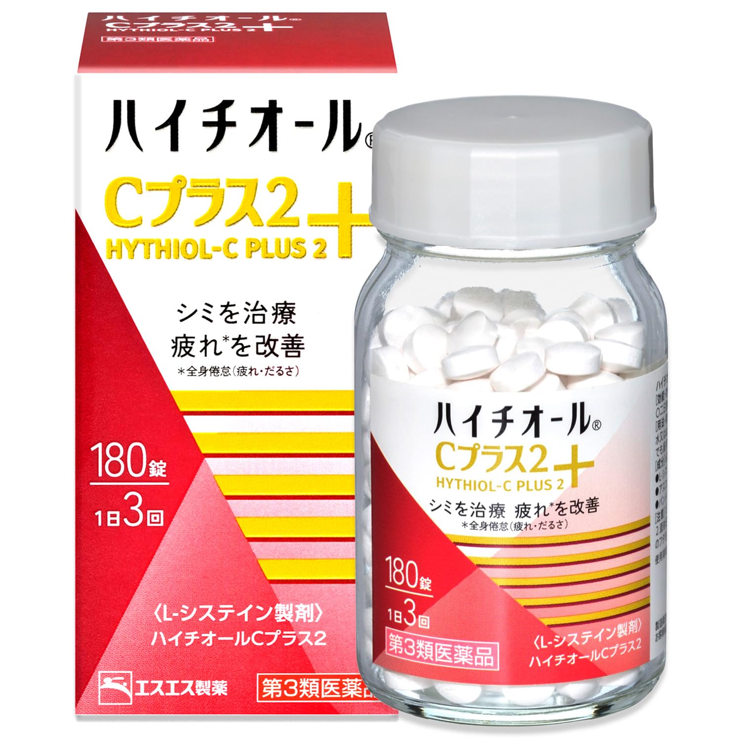 ハイチオールCプラス2の効果と白髪の噂を検証！ホワイティアとの違い