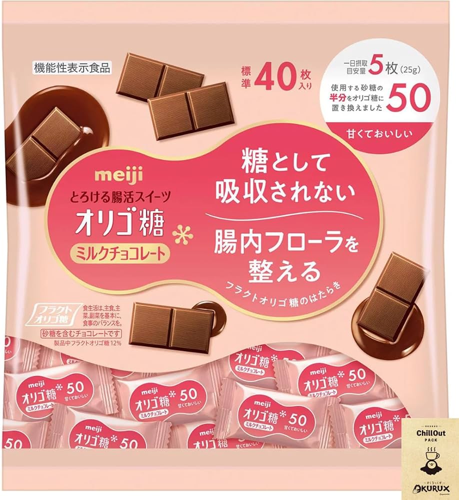 糖として吸収されないオリゴ糖の真実！血糖値や腸活の効果を徹底検証