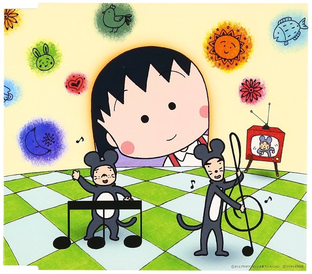 ちびまる子ちゃん『アララの呪文』歌い手と豪華制作陣の真相に迫る