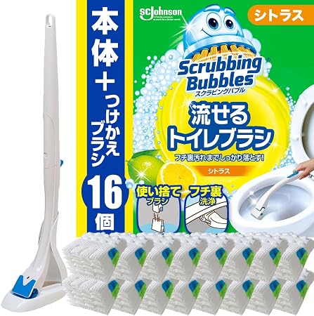 【動画まとめ】 スクラビング バブル 流せる トイレ ブラシ 話題のSns投稿まとめ 2026 #949