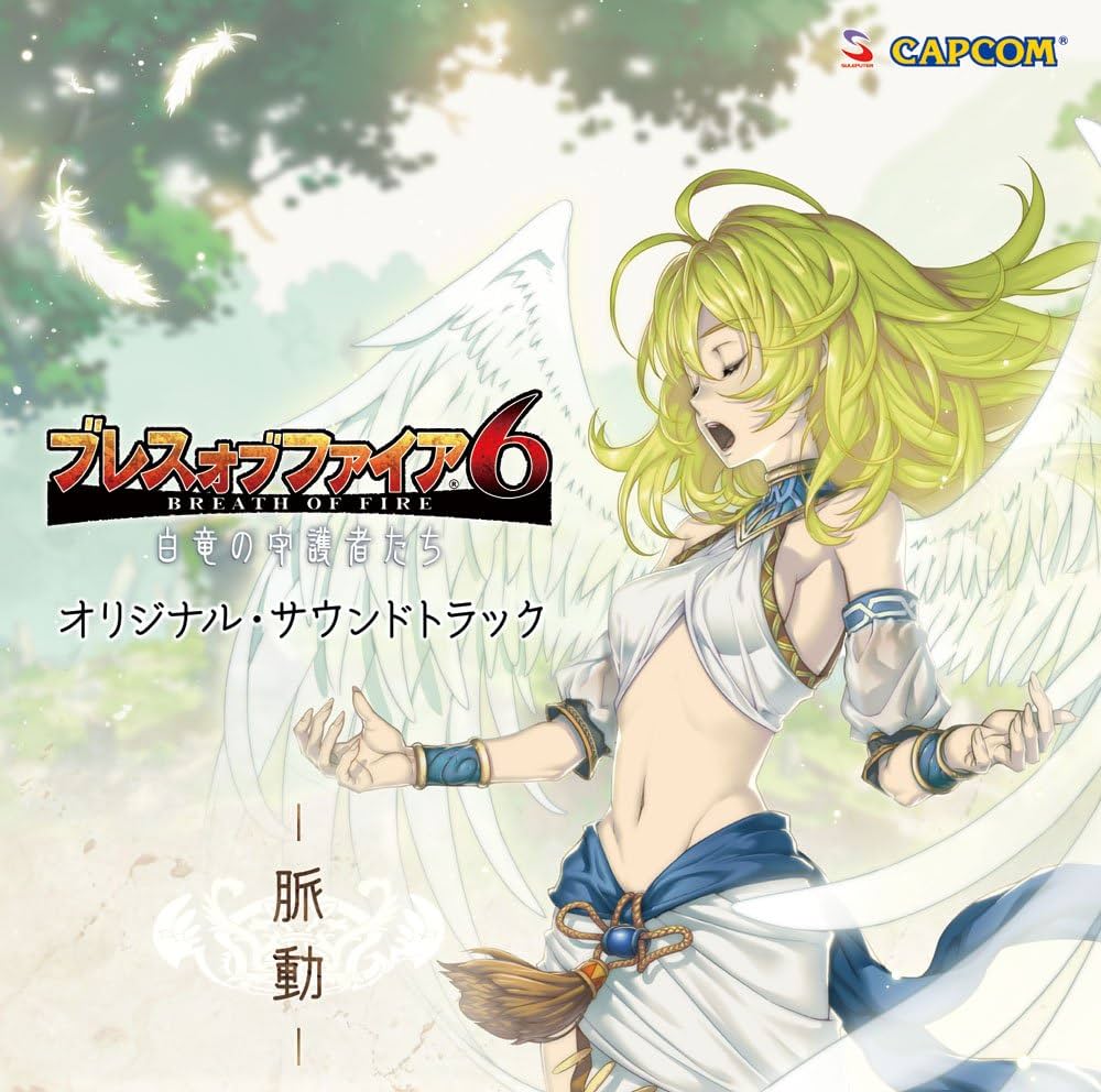 ブレスオブファイアの現在地｜新作リメイクの可能性と歴代全貌を解剖
