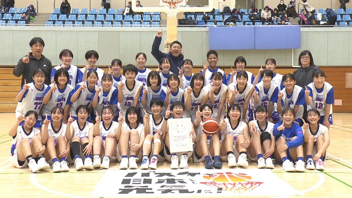 山梨県中学バスケ2026最新勢力図！総体と新人戦の強豪校を徹底解剖