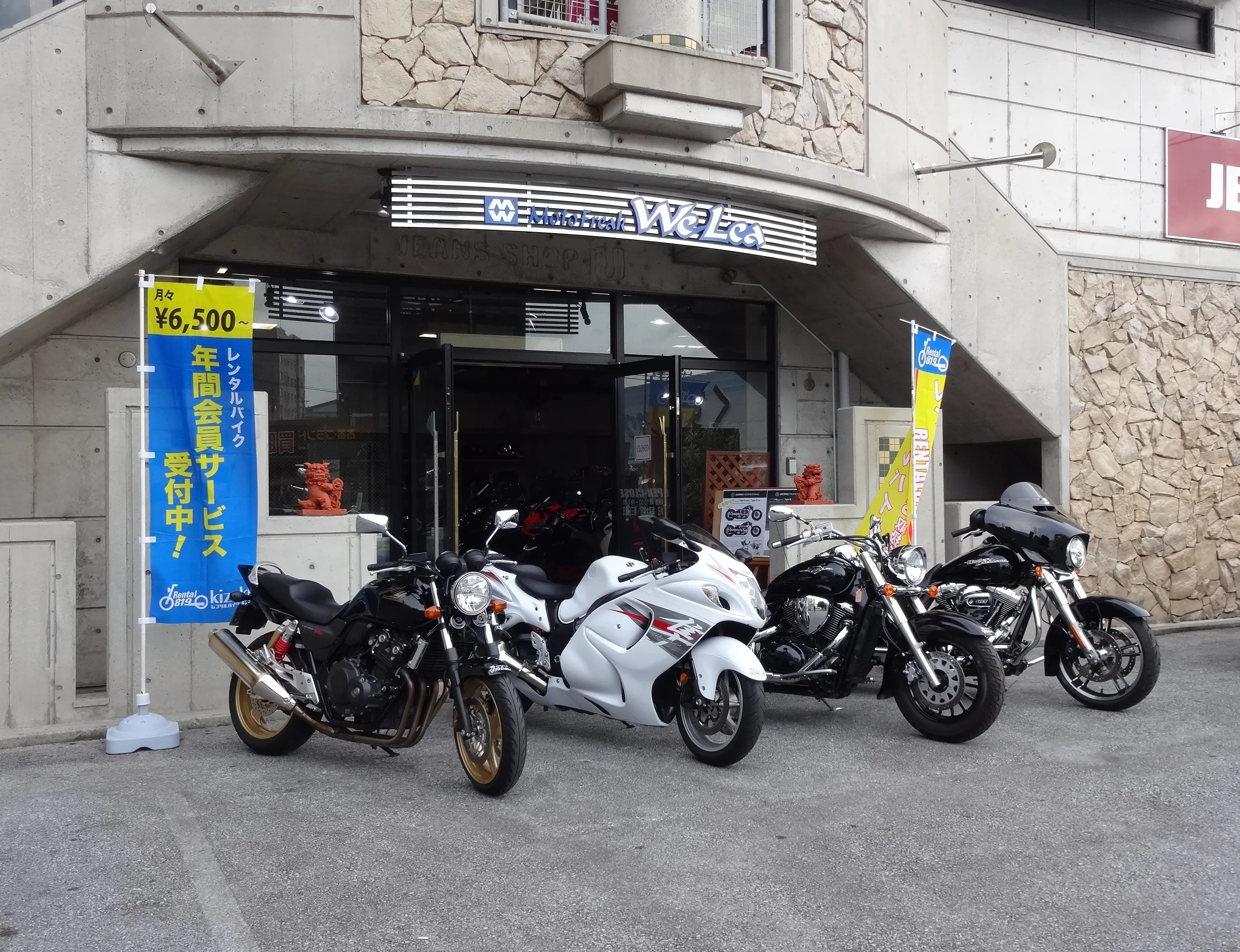 【2026最新】那覇レンタルバイク比較！格安・当日予約の裏技と評判