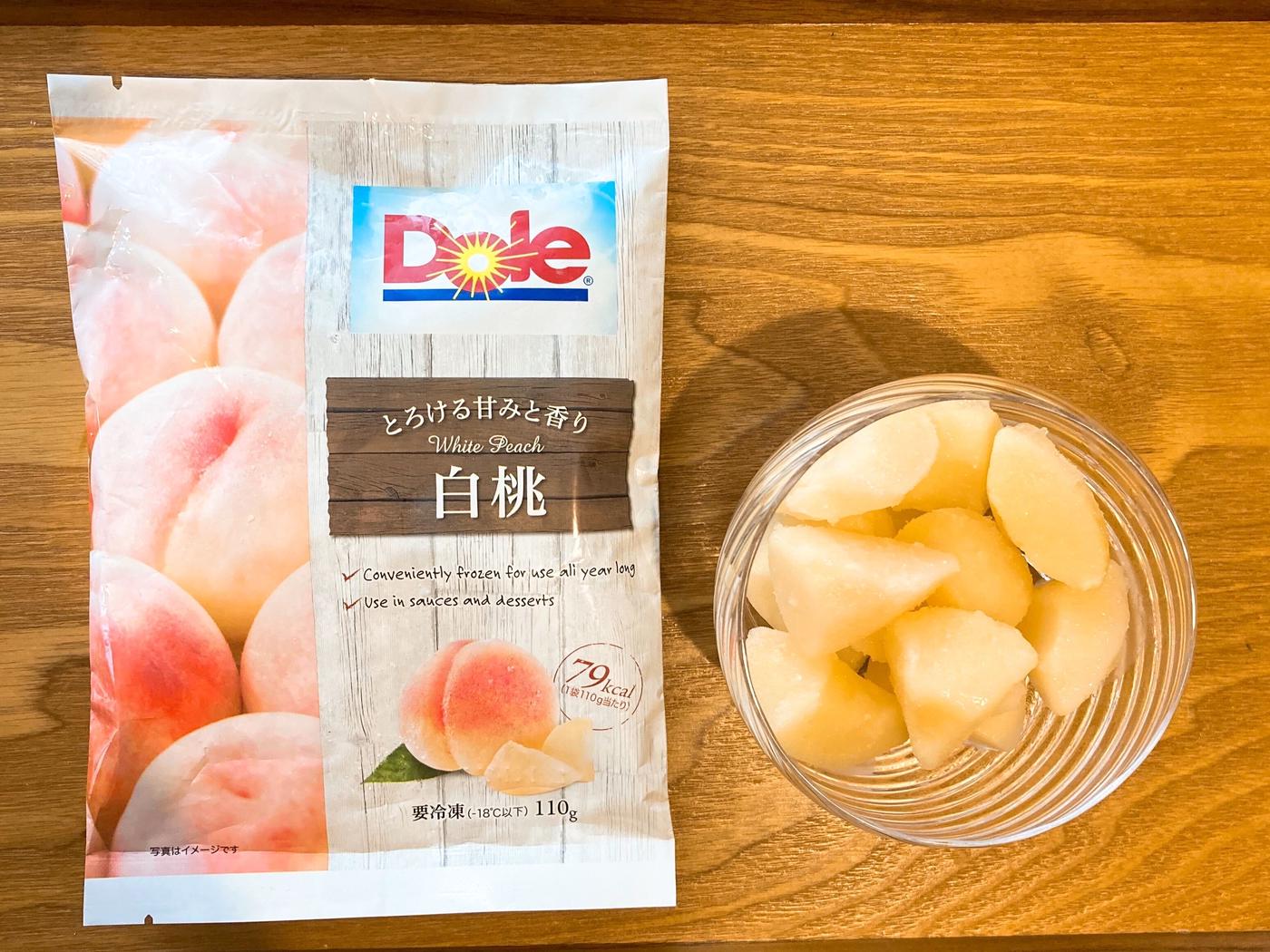 余った桃は丸ごと冷凍！皮がつるんと剥ける裏ワザと絶品保存術