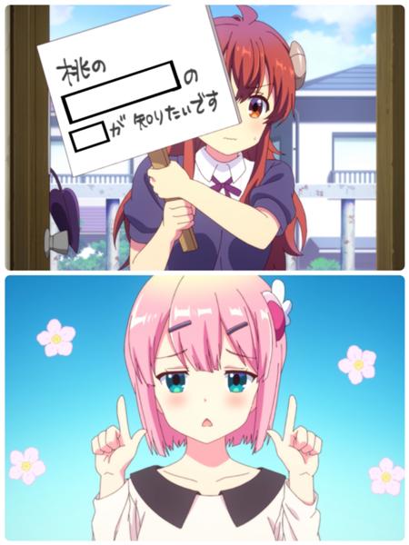 なぜ大流行？乳首当てゲームの全貌と伝説の神回・ルールを徹底解剖