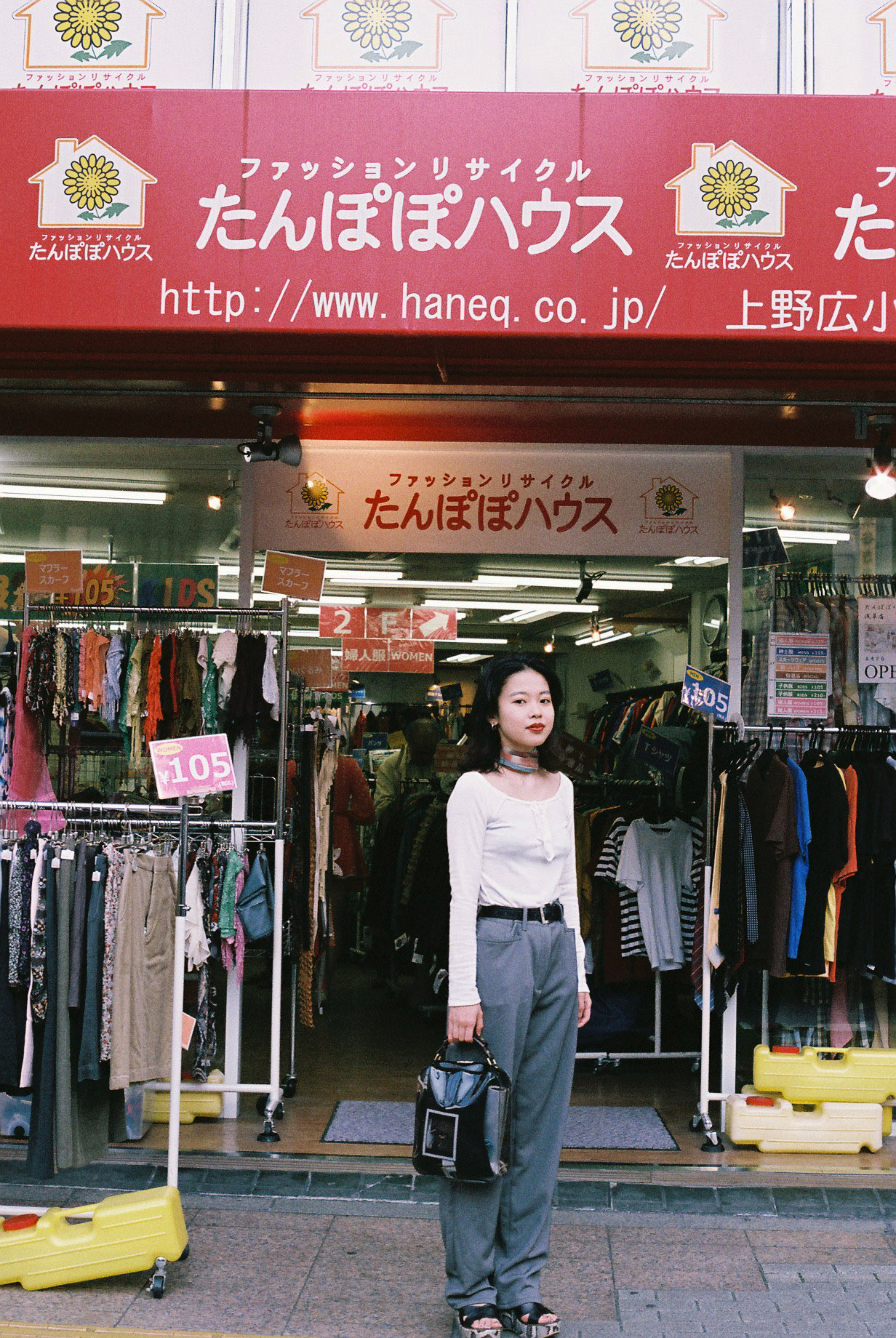 たんぽぽハウス東京徹底解剖！100円古着の真相と店舗・買取評判の全貌