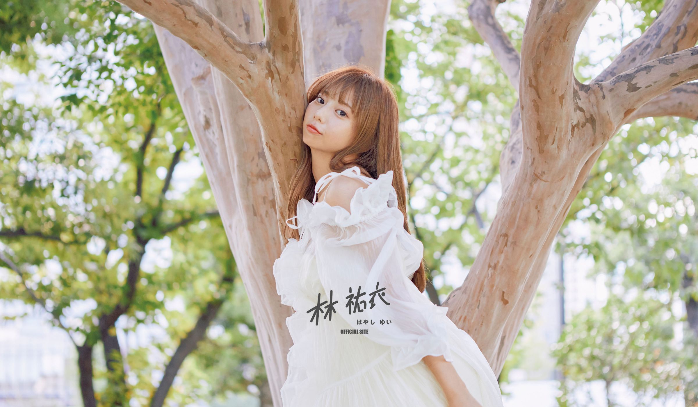 林結衣がNetflixで電撃復帰！沈黙の真相と世界独占作の全貌