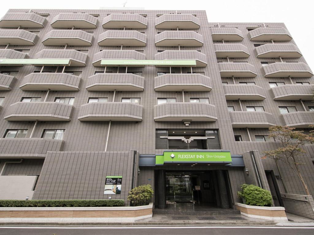 フレックステイイン新浦安の真実！ディズニー格安連泊と口コミ検証