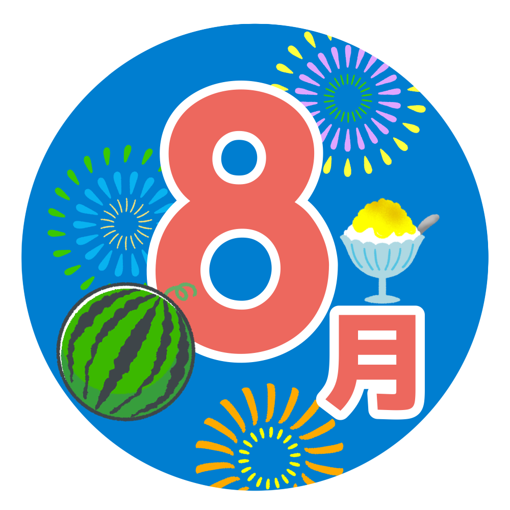 淀殿の身長は180Cm超？秀吉を圧倒した体格と最新説の真相