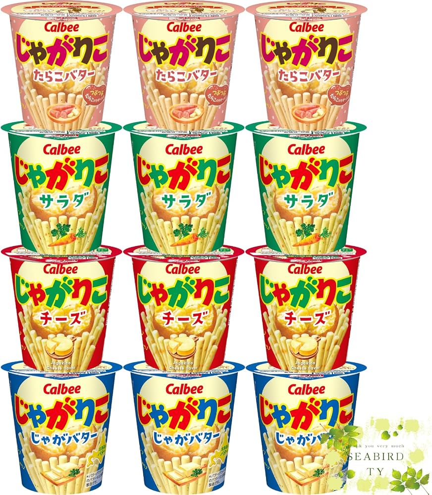 【2026最新】じゃがりこ全種類一覧！定番から歴代・人気順位まで