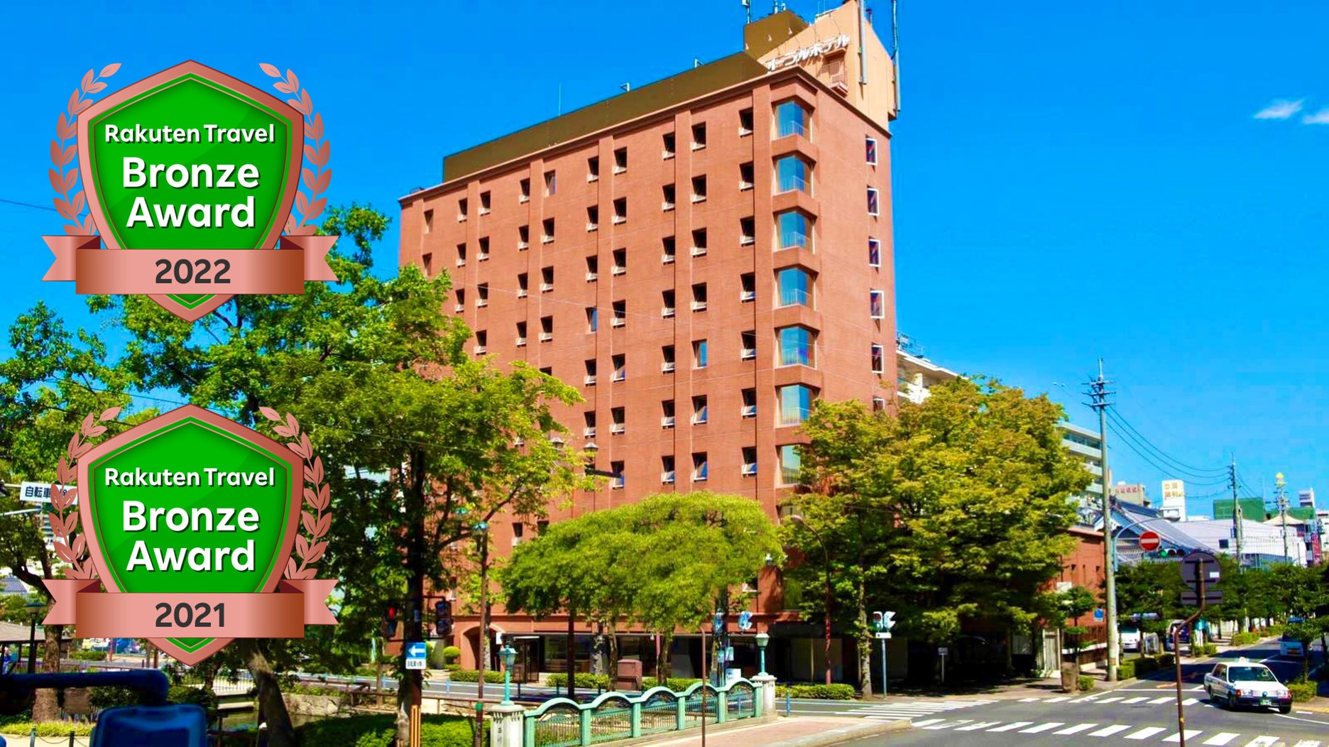 セントラルホテル岡山の評判は？コスパ最強の真相と宿泊実態を検証