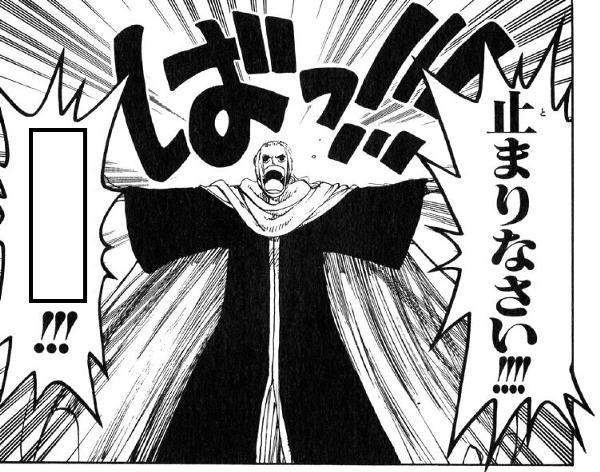 僕は死にません！武田鉄矢が語る命がけの撮影秘話と最新の配信先