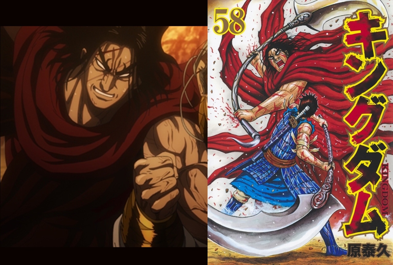 『キングダム』龐煖の正体と結末！武神の過去や王騎・信との宿命