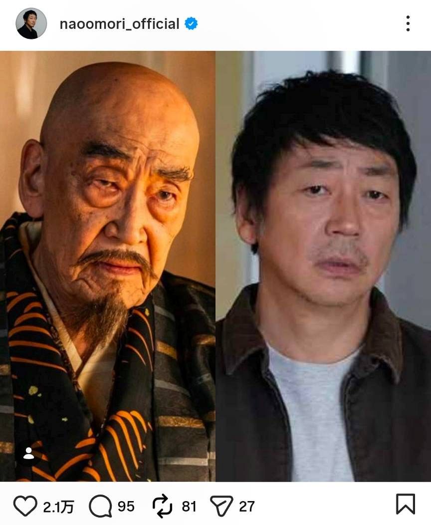 麿赤兒の息子は大森南朋と大森立嗣！苗字の真相と親子共演【2026】