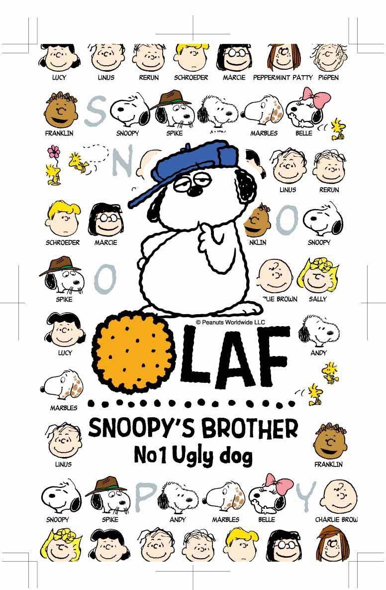 【2026年熱狂の裏側】完璧主義に疲れた現代人がハマる「世界一醜い犬」？ スヌーピーの弟が起こした空前の空腹ブームと愛らしさの正体