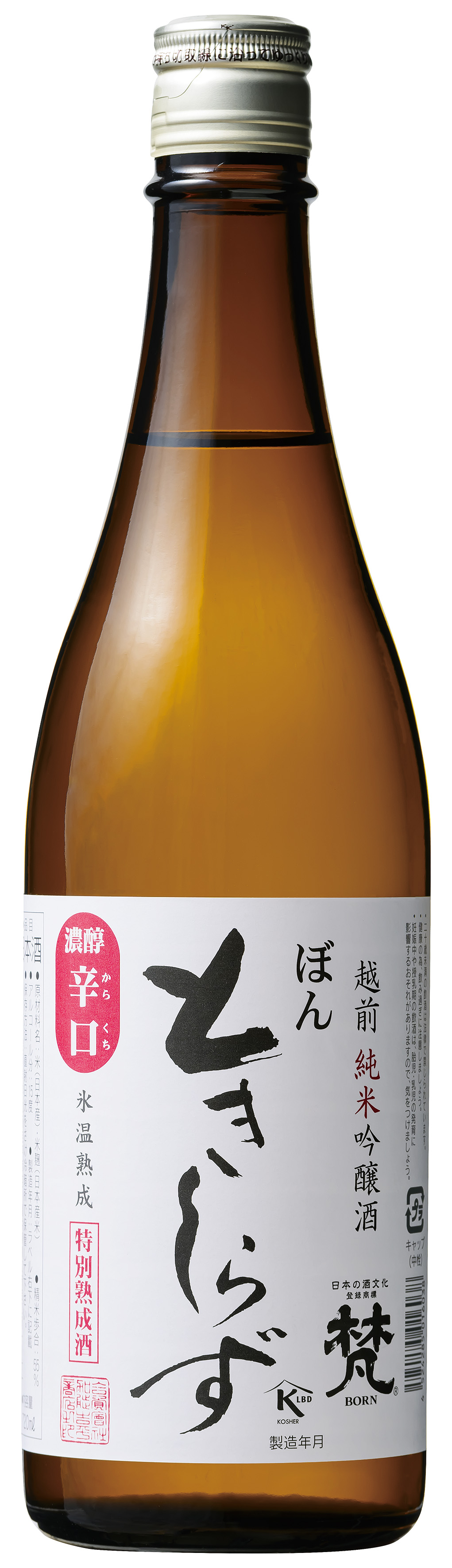 幻の鮭「時知らず」はなぜ美味い？秋鮭との違いや旬・絶品レシピを解説