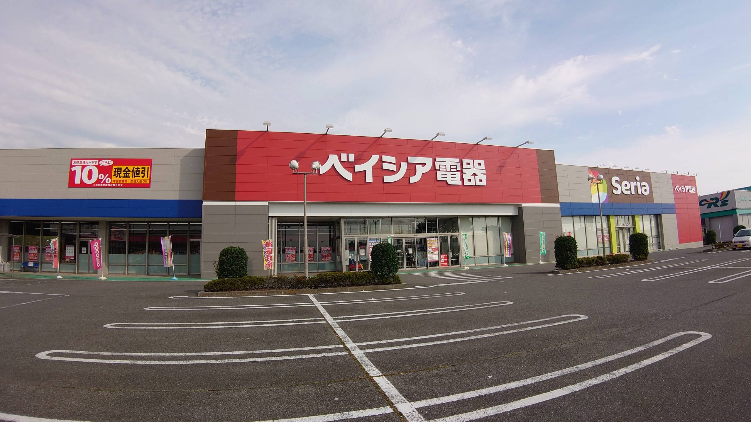 ベイシア電器前橋モール店完全ガイド！最新セールと穴場時間を解説