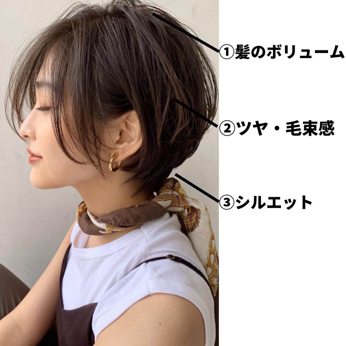若く見える40代の髪型！朝5分の手入れが楽な最新ヘアカタログ