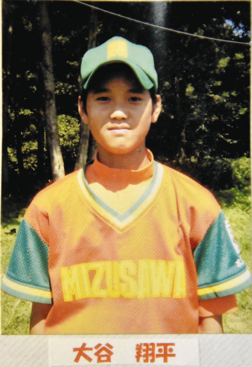 大谷翔平の少年時代｜規格外の球速と交換日記が育んだ「二刀流」の原点