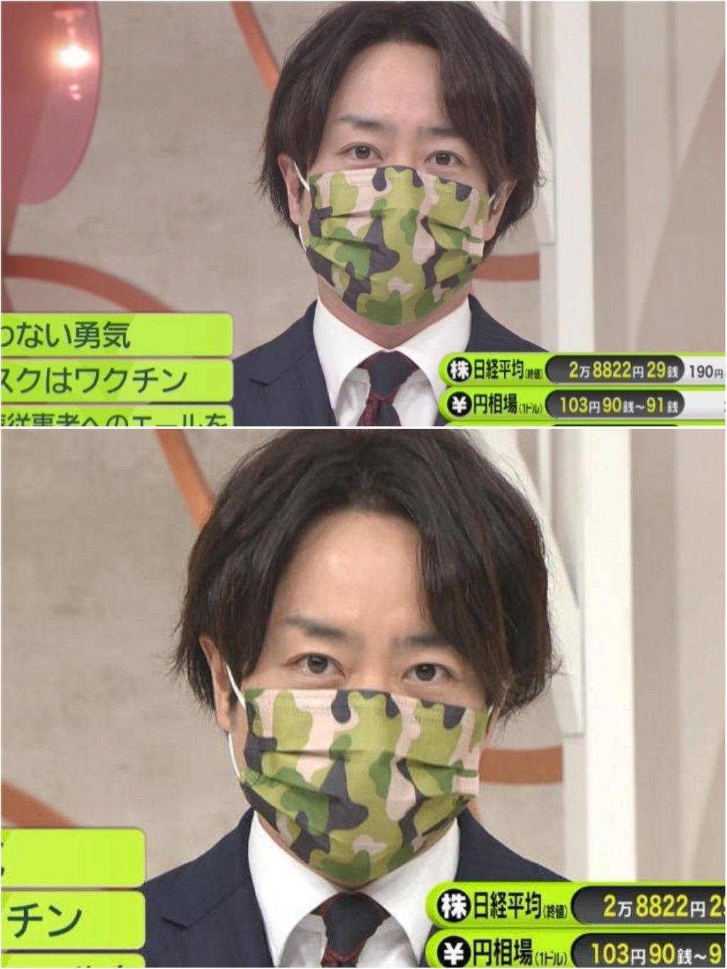 櫻井翔が面白いと愛される真相｜知性と天然ギャップの魅力を徹底解剖