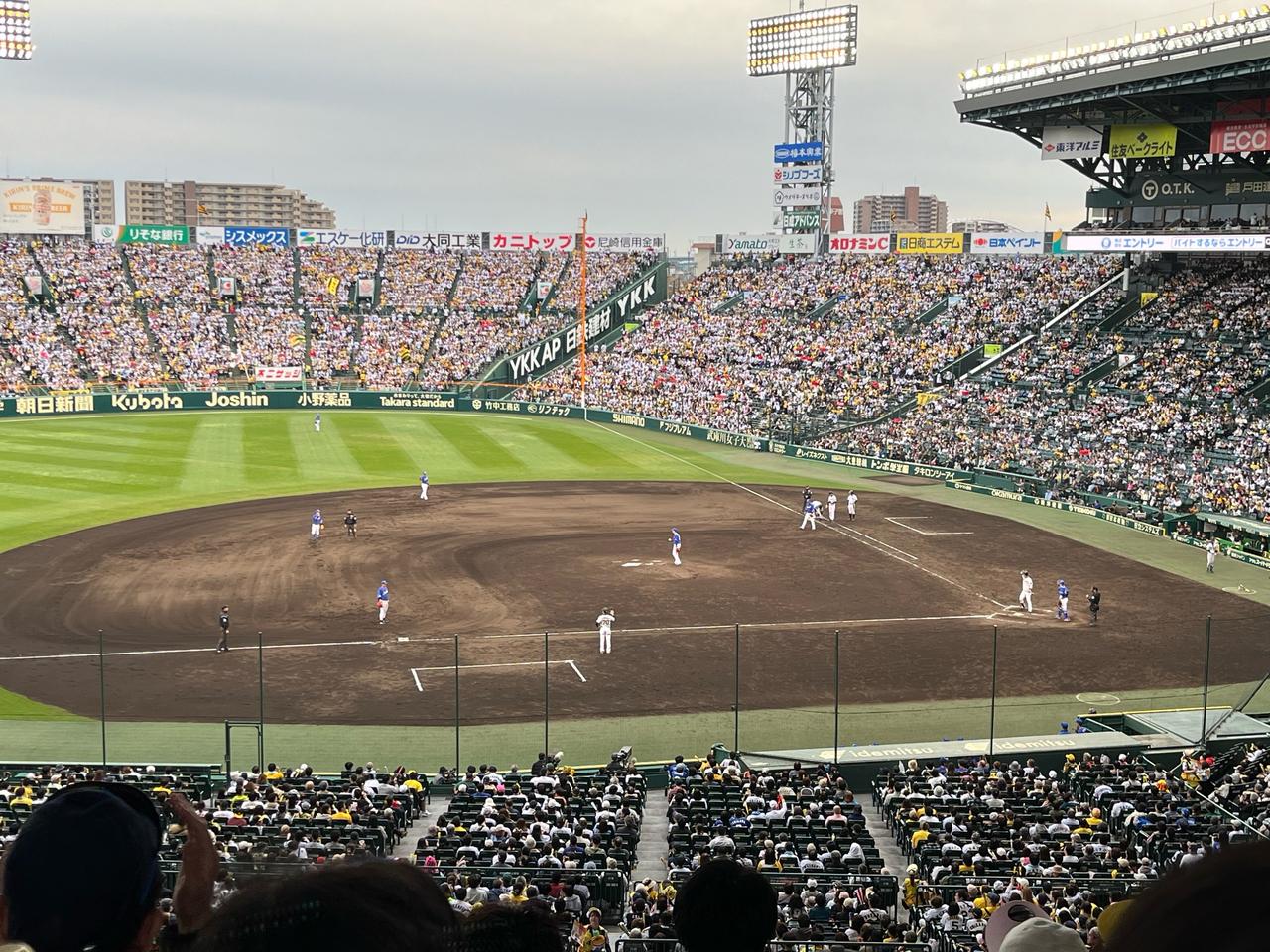 甲子園の空模様を完全解剖！試合開催を左右する風と雨の最新データ