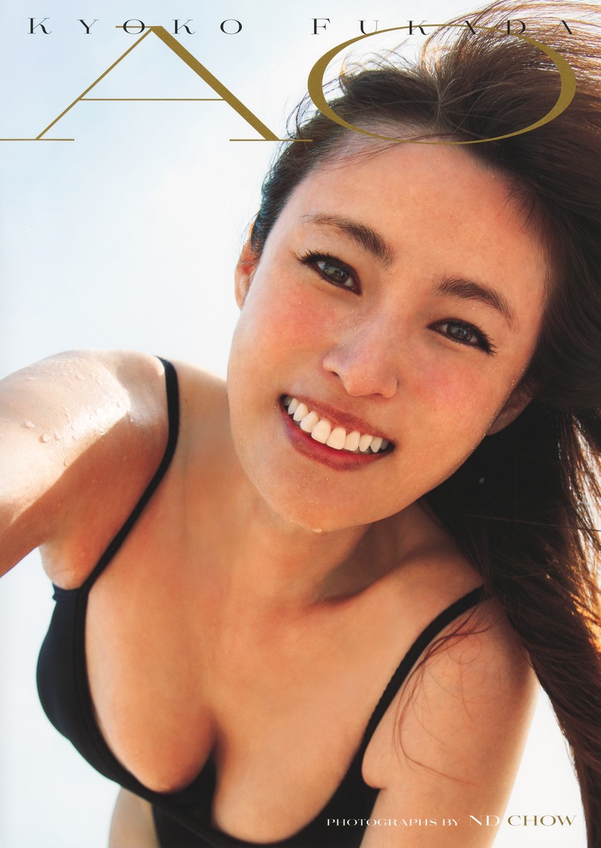 深田恭子の写真集で最高傑作は？歴代売上と奇跡の美ボディ徹底解剖