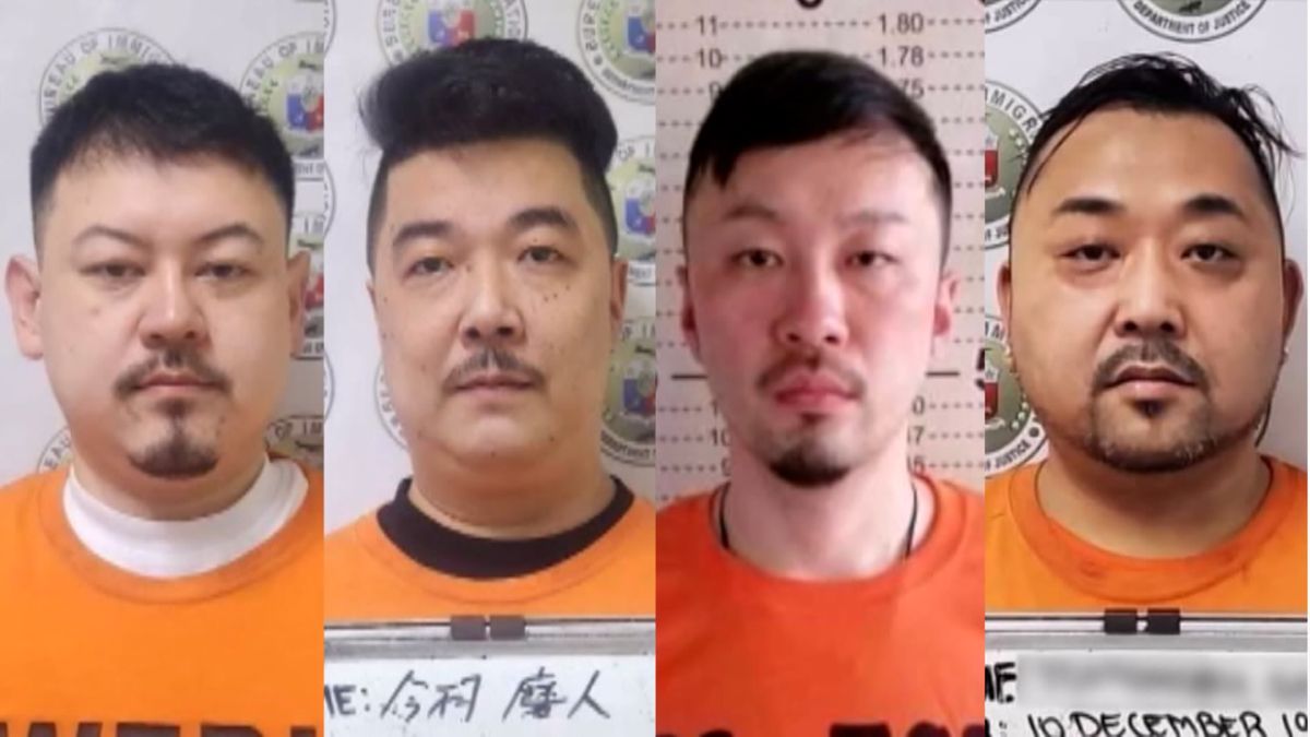 ルフィ広域強盗事件の全貌｜ビクタン収容所の闇と幹部裁判の最新動向