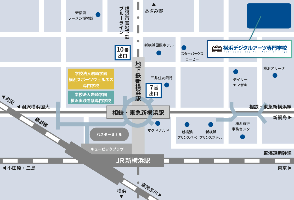 横浜デジタルアーツ専門学校の評判と学費・就職実績のリアルを徹底検証