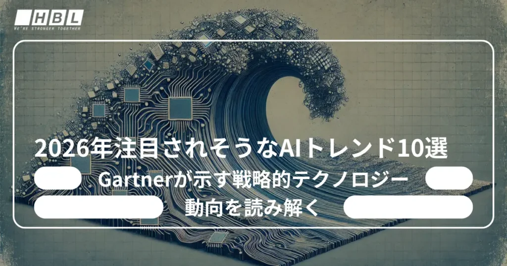 宮崎駿の「警告」から10年――2026年、生成Aiアートが突きつける表現の限界とクリエイターの叫び