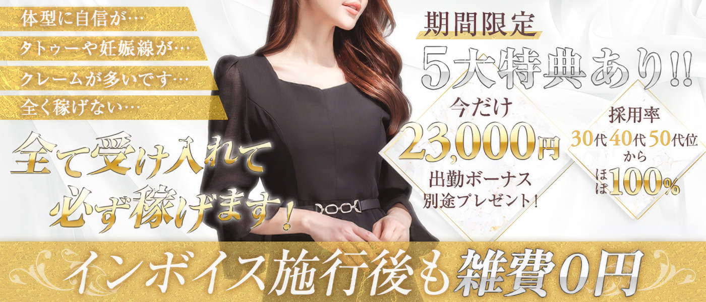 【2026年最新】ギンの妻と堺の真相！結婚の馴れ初めと現在を追う