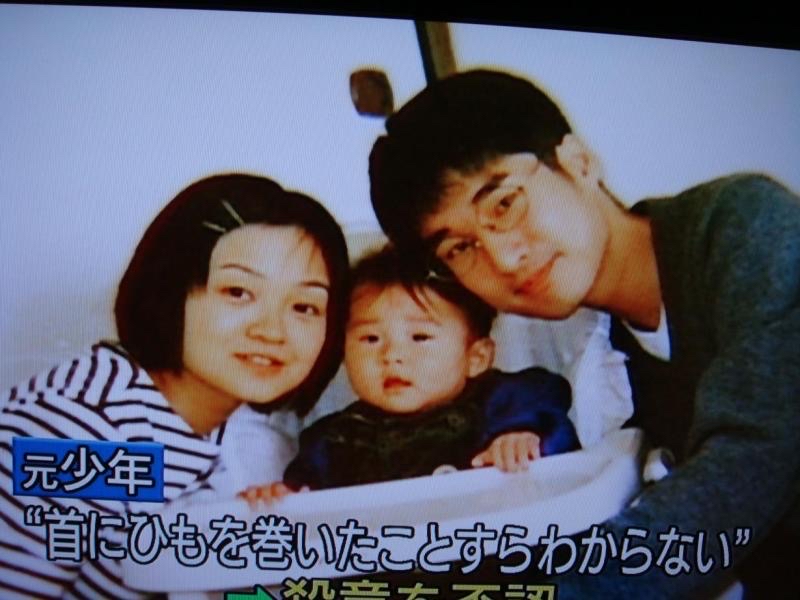 光市母子殺害事件の全貌と現在｜死刑確定の理由と遺族の闘い