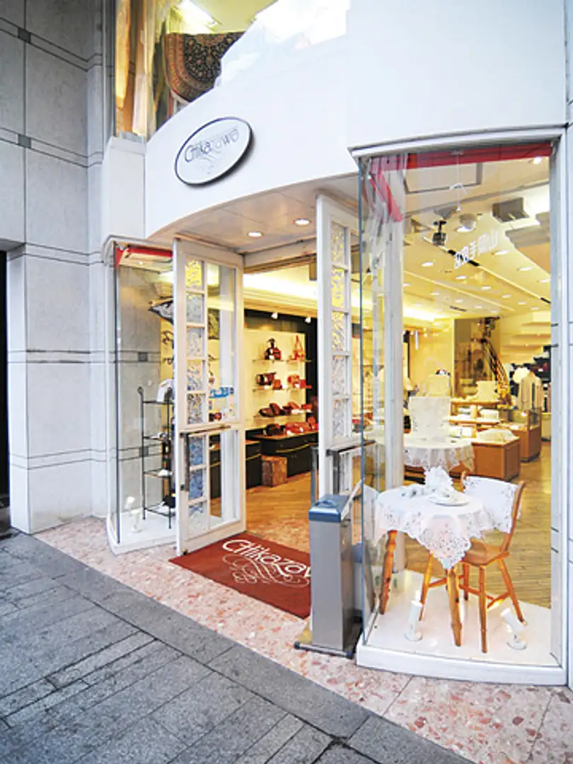 「近沢レース店元町本店」即完売の真相と2026年最新攻略ガイド