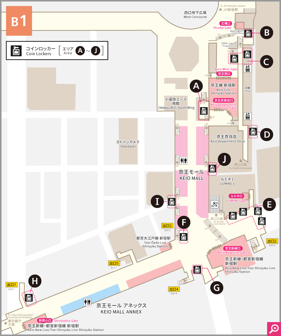 新宿駅コインロッカー難民を回避！2026年最新の空き状況と穴場
