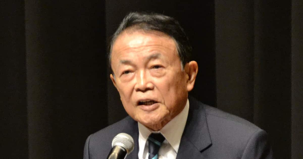 麻生太郎に引退説が囁かれる理由とは？後継者問題と党内力学の真相