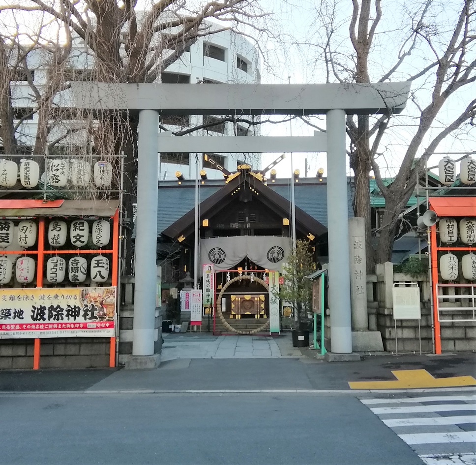 波除神社の厄除けと巨大獅子頭の真相｜ご利益・御朱印・2026最新祭礼