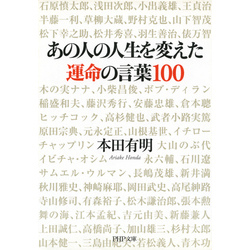 運命のリングから9年――高山善廣の人生を変えた「あの事故」と、対戦相手が背負い続けた十字架の真実